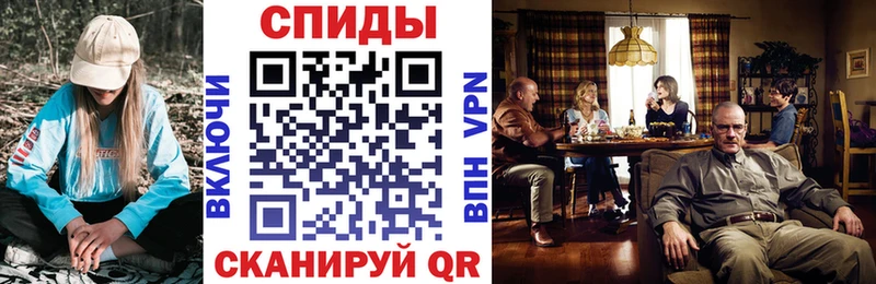 где продают   Светлоград  Амфетамин Premium 