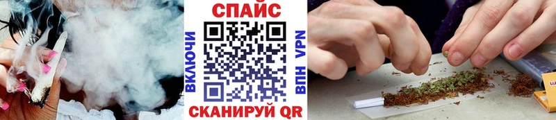 БУТИРАТ 99%  Светлоград 
