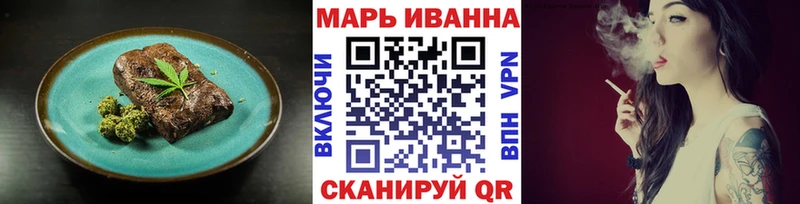 Cannafood конопля  Светлоград 