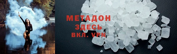 MESCALINE Алзамай