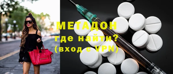 меф VHQ Алексеевка