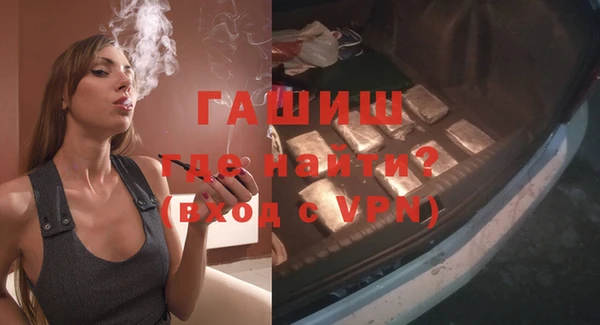 MESCALINE Алзамай