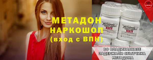 гидропоника Алексин
