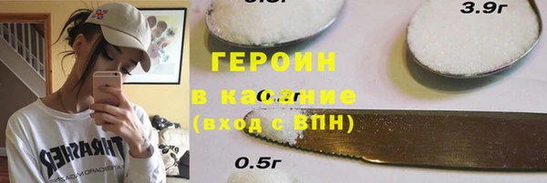 меф VHQ Алексеевка