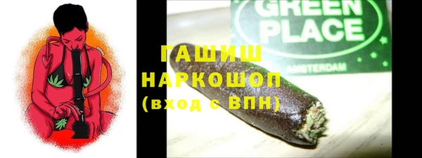 меф VHQ Алексеевка