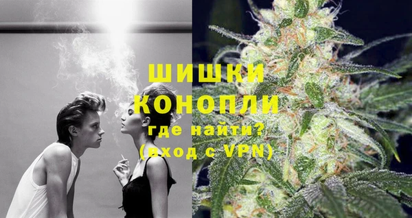 гидропоника Алексин