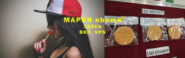 гидропоника Алексин