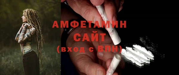 а пвп мука Приозерск