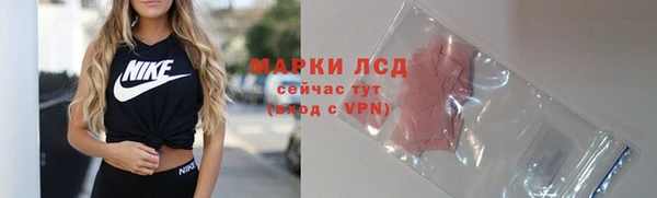 гидропоника Алексин