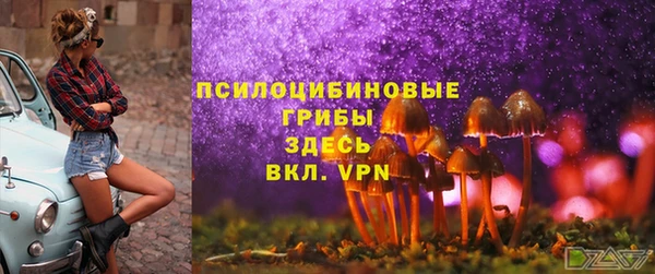 меф VHQ Алексеевка