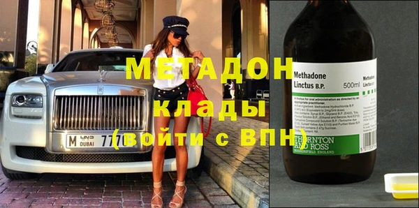 гидропоника Алексин