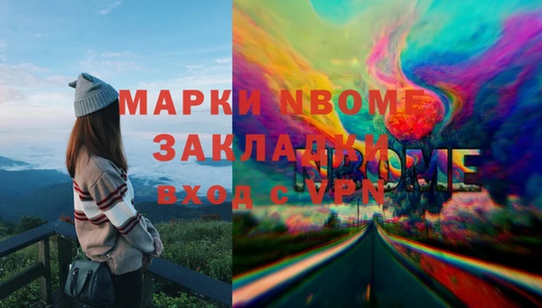 гидропоника Алексин