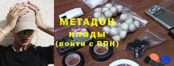 MESCALINE Алзамай