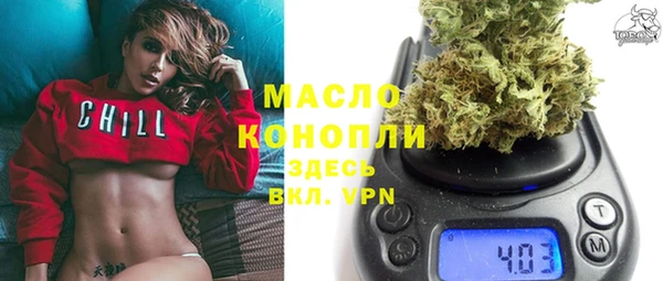 гидропоника Алексин