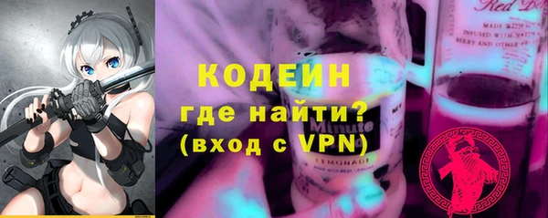 MESCALINE Алзамай