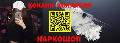 амф Рязань