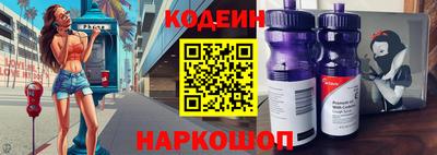 амф Рязань