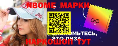 амф Рязань