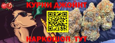 соль ск Рыбинск
