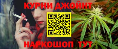 амф Рузаевка