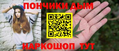 амф Рузаевка