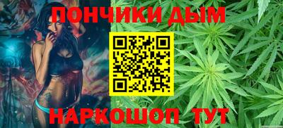 амф Рязань