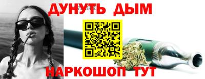 амф Рузаевка