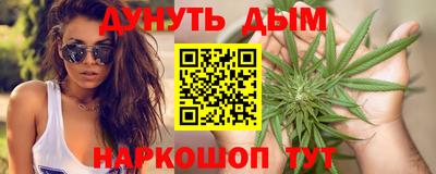 амф Рязань