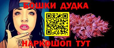 амф Рязань