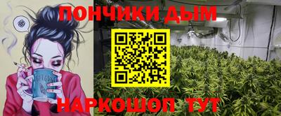 амф Рязань