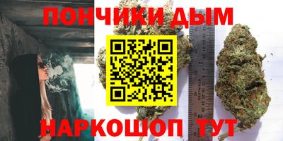 соль ск Рыбинск