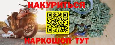 амф Рузаевка