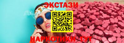 амф Рязань
