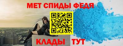 амф Рязань