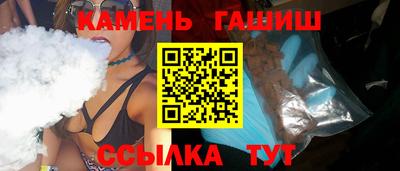 амф Рязань