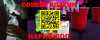 амф Рузаевка