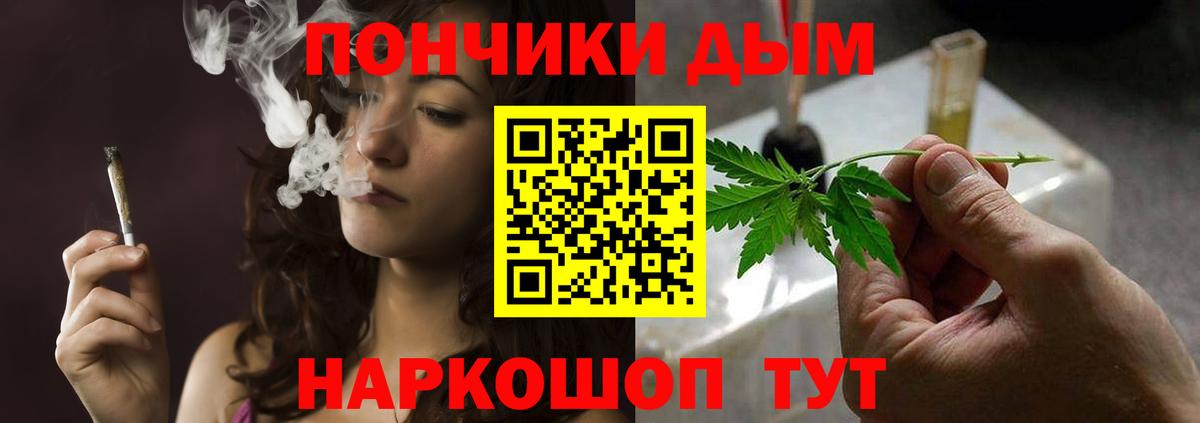 Бошки марихуана MAZAR Светлоград